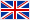 イギリス